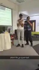 Video by @gulf.university with Original Sound by gulf.university