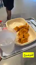 Video by @bbbbb with Original Sound by bbbbb