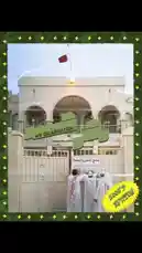 This video captures the essence of celebration in Qatar, starting with students anxiously awaiting their graduation results at a school gate. It then transitions to scenes of joyous family gatherings filled with sweets and traditional attire, culminating in a heartfelt moment of generosity where a young man hands out drinks to his community. The video beautifully portrays the cultural values of achievement and giving that are central to Qatari life. by @qatar with original sound