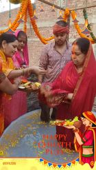 Preview for a Spotlight video that uses the Happy Chhath Puja Lens