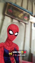 Preview for a Spotlight video that uses the Spiderman x Toon Lens