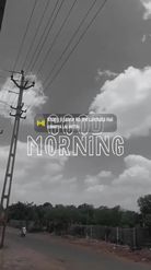 Preview for a Spotlight video that uses the Good Morning Lens
