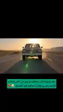 This cinematic video follows two men on a journey through the vast deserts of Saudi Arabia. They drive a classic SUV across endless highways, stop at a roadside gas station, and visit a small shop. The scenes capture their travel experience, moments of rest by the road, and the beauty of the desert landscape during sunset. by @d3erm9 with Original Sound by d3erm9
