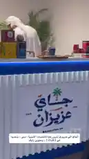 #جاي_عزيزان  #كشاتة #دبي #المخيمات_الشتوية     تجربة بتحبونها ان شاءالله 💜 by @thekakaw with original sound