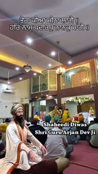 Preview for a Spotlight video that uses the Guru Arjan dev ji Lens