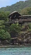Video by @two with Original Sound by two