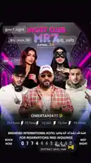 This promotional graphic announces a major night club event at MR7 on April 28th at the Baghdad International Hotel. The poster features the headlining DJs, including Dj Nosa, Dj Sifo, and Dj Zee, alongside other performers like Dj Husin, Dj Mode, and Omerta90471. It provides all necessary details for attendance, including the venue, date, featured artists, and contact information for reservations. by @djsefo with Tek Tek by DYSTINCT, MHD, YAM