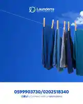 This promotional video from Launderra, a 'New Laundry Era' service, addresses the common problem of rainy seasons making clothes drying difficult. The ad features a bright blue sky with rain falling on clothes hanging on a line, visually representing the challenge. The text overlay humorously declares, 'Rainy Season? No Wahala!' and promotes Launderra as the solution. A phone number and social media handle are displayed for contact. by @launderra with Original Sound by launderra