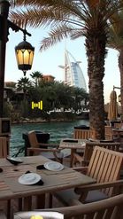 Preview for a Spotlight video that uses the Travel Dubai Lens
