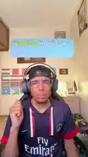 Watch as BiLiL takes on a fun personality guessing game! With animated voice clips and exciting sound effects, he challenges viewers to identify characters like Gamble and Jake from 'Adventure Time'. Will you know them all? Don't forget to like, subscribe, and comment your answers below! by @bilil01 with Original Sound by bilil01