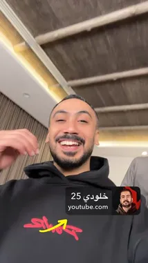 Join دحومي999 as he gives a tour of his live streaming setup. The video shows him speaking directly to the camera, a monitor displaying a live stream with multiple participants, and a glimpse into his professional studio environment. This is a look into the world of modern content creation. by @d7oomysnap with d7oomysnap by Original Sound