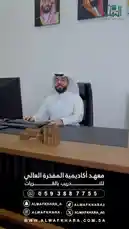 Video by @almafkhara_a with Original Sound by almafkhara_a