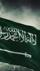 Get ready for the high-stakes clash between Saudi Arabia and Uruguay at Miami Stadium! This intense promotional video captures the passion of the Saudi national team, their iconic green jerseys, and the electric atmosphere of the upcoming FIFA World Cup 2022 match. Watch the players train, see the fans rally behind their team, and feel the anticipation build before kickoff. by @ufmradio with Original Sound by ufmradio
