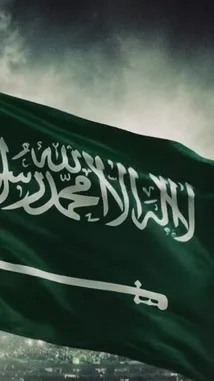Get ready for the high-stakes clash between Saudi Arabia and Uruguay at Miami Stadium! This intense promotional video captures the passion of the Saudi national team, their iconic green jerseys, and the electric atmosphere of the upcoming FIFA World Cup 2022 match. Watch the players train, see the fans rally behind their team, and feel the anticipation build before kickoff. by @ufmradio with Original Sound by ufmradio