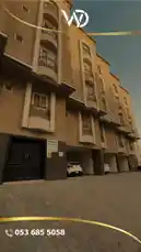 وايت ديموند بلازا تعيش راحتك وتستمتع باقامة مميزه بيتك الثاني في قلب المدينه المنوره للتواصل 0536855058 #المدينه_المنوره #اقامة_مميزه #السعوديه_ترند by @wdplaza with Original Sound by wdplaza