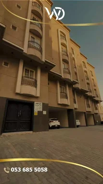 وايت ديموند بلازا تعيش راحتك وتستمتع باقامة مميزه بيتك الثاني في قلب المدينه المنوره للتواصل 0536855058 #المدينه_المنوره #اقامة_مميزه #السعوديه_ترند by @wdplaza with Original Sound by wdplaza