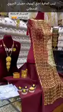 Video by @hussain.2022a with hussain.2022a by Original Sound