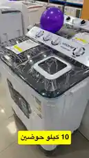 Discover the new KROME top-loading washing machine on mega sale for 549 SAR. This compact model is ideal for small apartments and dorms, offering a 30% discount. Watch as we unbox it and see its features. by @dalilnet with Original Sound by dalilnet