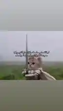 ميم كوميدي لقط صغير يرتدي درعًا ويحمل سيفًا في وسط عاصفة، مع نص عربي يُظهر قوة الإرادة والتفاؤل. يُظهر الفيديو قدرة القط على التغلب على الصعوبات، وهو موضوع شائع جدًا في الميمات. يناسب هذا النوع من المحتوى منصات مثل TikTok وInstagram Reels. by @abood114 with Original Sound by abood114