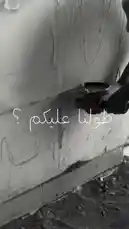 Video by @gift_arts1 with gift_arts1 by Original Sound