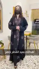 Video by @anagatianagati with Snapchatter by Original Sound