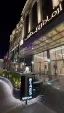 A stunning tour of a luxury suite at Armada Residence, showcasing its elegant interior design, spacious layout, and a private rooftop terrace with a jacuzzi. The video highlights the room's features, including a king bed with decorative swan towels, a modern bathroom, and a view into the adjacent living area. by @armadar25 with Snapchatter by Original Sound