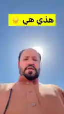 Video by @hamed_aldaban with Original Sound by hamed_aldaban