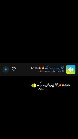 ﮼مالك،السلماوي
