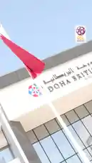 This video captures a heartwarming community outreach event where players from the Qatar Stars League visit local schools. The athletes interact with students, participate in fun activities like soccer drills, and present them with gifts, fostering a positive connection between professional sports and young fans. by @qsl with Original Sound by qsl