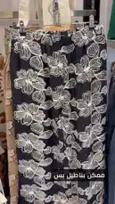 تعرض هذه اللقطات مجموعة من تنسيقات الأزياء من كود أناقتي، مع التركيز على تنسيقات بنطلونات طويلة ذات طابع زهري مميز. تظهر تنسيقات بألوان متعددة مثل الأسود، البني الفاتح، والأزرق الفاتح، كلها تحمل طابعًا زهريًا أنيقًا يناسب أسلوب الموضة العصرية. يبرز التصميم الجذاب والتفاصيل الزهرية في كل قطعة، مما يجعلها خيارًا مثاليًا للمناسبات اليومية أو الخاصة. by @code.a3 with original sound