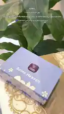 This video provides a detailed unboxing of the SOINS Heaven perfume gift set. It showcases the elegant light blue packaging, features a close-up of the main 'Heaven' Eau de Parfum bottle with its distinctive light blue cap, and reveals the accompanying 'Touch' mini spray. The presentation highlights the product's aesthetic appeal, making it ideal for fragrance enthusiasts looking for a new scent. by @soins_sa with Original Sound by soins_sa