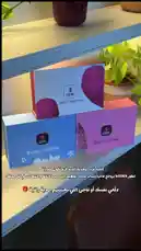 Discover the delightful world of SOINS ice cream gift boxes! This video showcases their 'Heaven' and 'Candy' flavors, helping you decide which one to choose. Learn about the unique taste profiles and find your new favorite flavor. by @soins_sa with original sound
