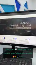 Video by @khayaladv9 with Advertisement by Mauro Rawn