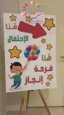 Video by @joy_destination with joy_destination by Original Sound