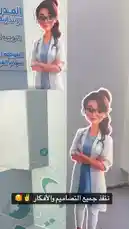 Video by @khayaladv9 with original sound