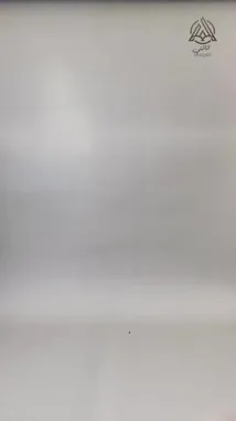 Video by @anagatianagati with العيد by تيونز كيدز