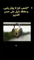 Video by @s3432x with Original Sound by Snapchatter