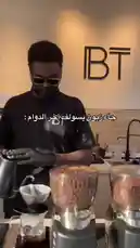 Video by @bt_cafe with Original Sound by bt_cafe