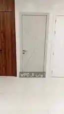 This video provides a behind-the-scenes look at the construction of modern WPC doors. It begins by showcasing finished products before moving to a detailed examination of the hollow core structure, explaining its benefits like fire resistance and sound insulation. The video concludes with information on the company, 'Al Thabit Al Maqawalat,' which specializes in building structures, fire protection, and construction services. by @fixedstructure with Original Sound by fixedstructure