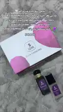 This video features a detailed look at the SOINS Happiness perfume collection. It showcases the elegant packaging and two different-sized bottles of the fragrance. The creator provides commentary on the scent notes, describing it as fresh, floral, and sweet, with top notes of grapefruit and orange. This unboxing and review offers insights into the luxury fragrance experience. by @soins_sa with Original Sound by soins_sa