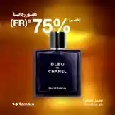 Video by @fittingroomsa with original sound