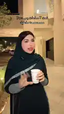 سوجا ديزاين تشارك تجربتها الشخصية حول قدرة النوم لمدة 3 ساعات فقط على تلبية احتياجات الجسم والكفاءة اليومية. في مشهد ليلي خارجي، تتحدث سوجا بثقة عن شعورها بالانجاز والانتعاش بعد هذا المدة القصيرة من النوم، مختبرة ما إذا كانت هذه الممارسة تكفي لإنجاز كل أعمالها. الفيديو يثير تساؤلات حول أوقات النوم المثالية وطرق تحسين الإنتاجية. by @soja_design with Original Sound by soja_design