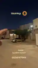 شاهد جولة داخل شقة للإيجار في وادي سليمان الحبيب، تم تجهيزها بالكامل مع مطبخ حديث، غرف نوم، وحمامات، ومكيفات. تقع الشقة في موقع مركزي بالقرب من محطات المترو والمستشفيات. استمتع بمشاهدة التصميم الداخلي الحديث والمرافق المتكاملة. by @iisu97r with Original Sound by iisu97r