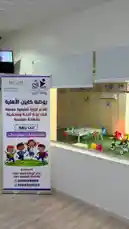 Video by @nouf4445 with nouf4445 by Original Sound