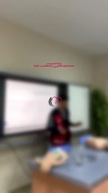 #تطوع#فريق_رسالة_سلام#العمل_التطوعي#مدارس#اسعافات_اوليه by @peace.message with Original Sound by peace.message