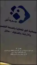 Video by @hailufq2 with Original Sound by hailufq2