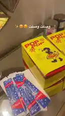 Get ready for some fun! This video shows a collection of classic 'POP POP' firecrackers and 'SORAL' sparklers, perfect for celebrations. See these festive items up close as part of a haul or product showcase by Ruba | قرطاسية سما. by @rubaaomaar with Original Sound by rubaaomaar