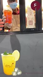 Preview for a Spotlight video that uses the Arabica Mojito Pinapple  Lens