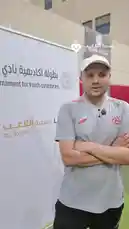 في هذا الفيديو، يتحدث أحمد حسان، مدير فريق الأكاديمية بنادي الشباب، عن نجاح البطولة التي أقيمت تحت رعاية جمعية اللاعب. يشيد بمستوى تنظيم البطولة من الناحية الفنية والإدارية، ويعبر عن تطلعه لعودة مثل هذه البطولات في المستقبل. by @playerassoc with Original Sound by playerassoc