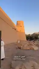 This immersive walkthrough explores the historic Masmak Fortress in Riyadh, Saudi Arabia. The video highlights the fortress's iconic mud-brick architecture and focuses on a commemorative plaque detailing the heroic 'Sword of the Conquerors' who fought alongside King Abdulaziz Al Saud in the liberation of Riyadh in 1319 AH. Experience the pride and history of the Kingdom's founding firsthand. by @hamed_aldaban with Original Sound by hamed_aldaban